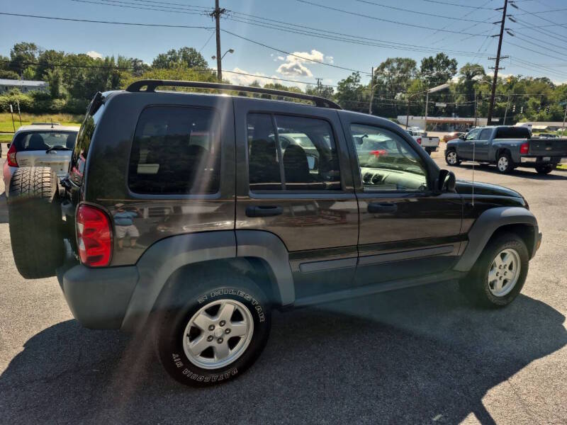 2005 Jeep Liberty thumbnail 2