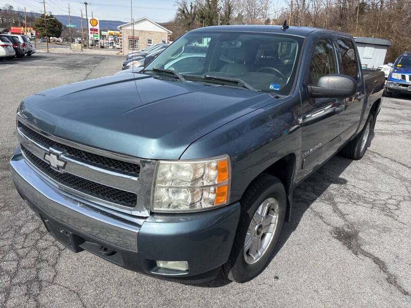2008 Chevrolet Silverado 1500 thumbnail 2