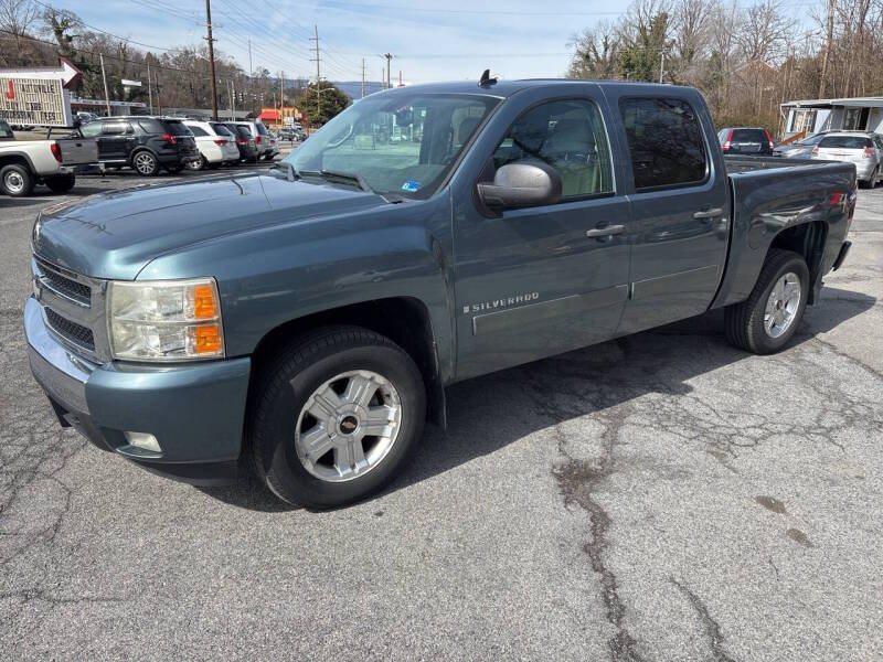 2008 Chevrolet Silverado 1500, view 1 of 19