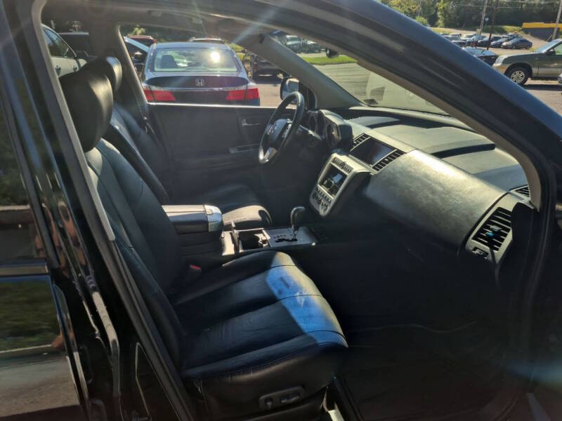2007 Nissan Murano thumbnail 4