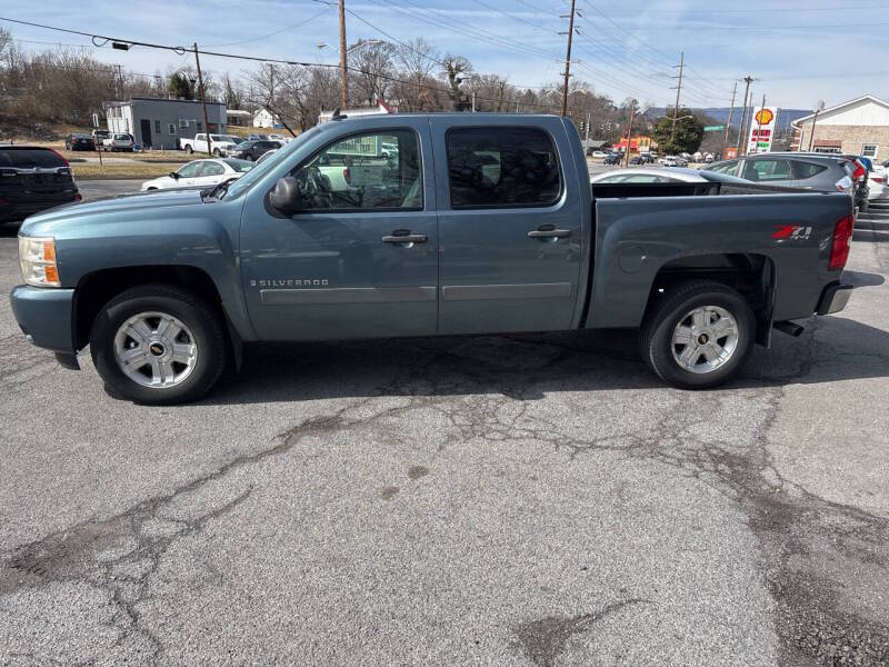 2008 Chevrolet Silverado 1500 thumbnail 7